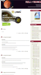 Mobile Screenshot of kasei.webpro16.com