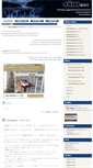 Mobile Screenshot of 4400.webpro16.com